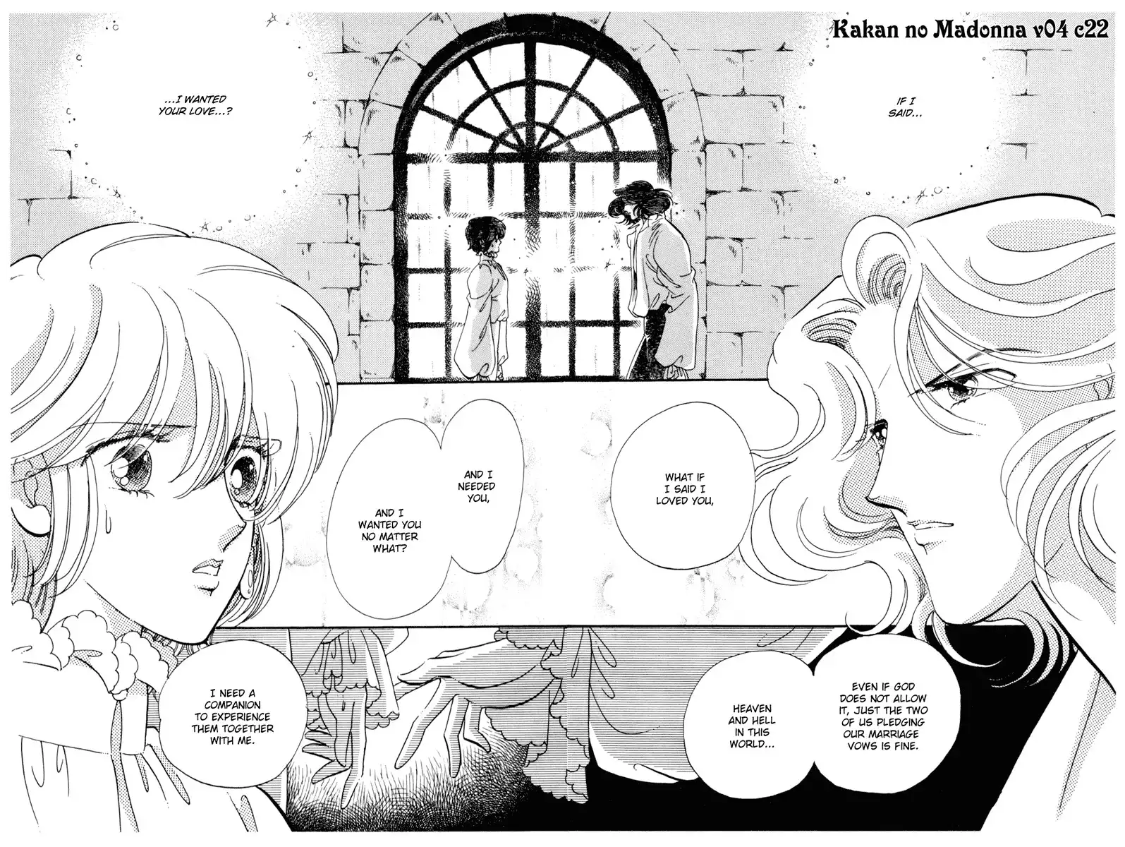 Kakan no Madonna Chapter 22 1